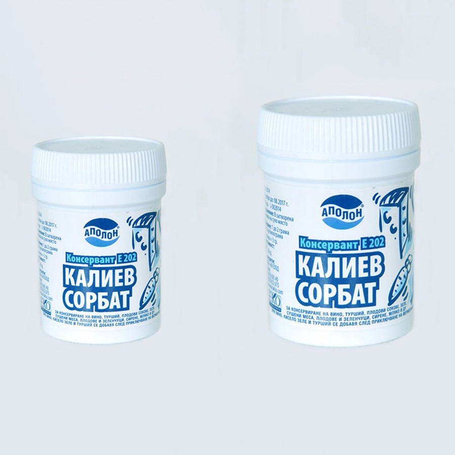 kaliev-sorbat-cat_1588441433